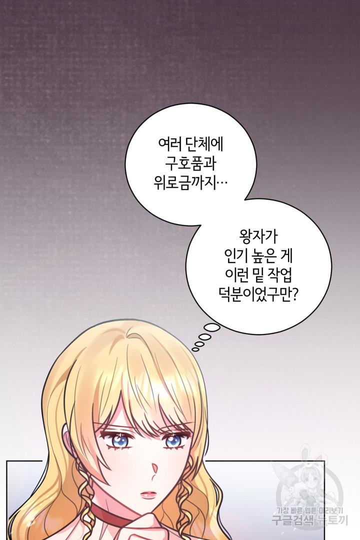 1698719382954nmp6bk782eh.jpg