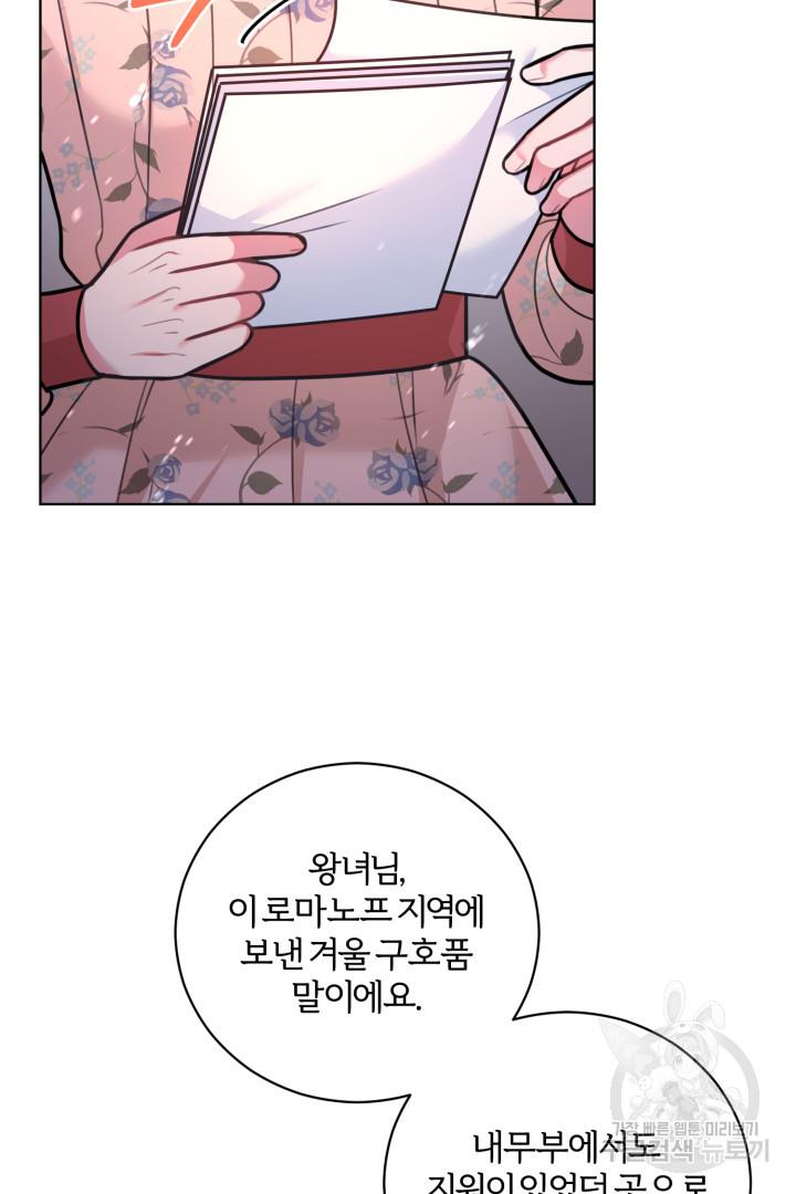 1698719389134zqq3hhj82s.jpg