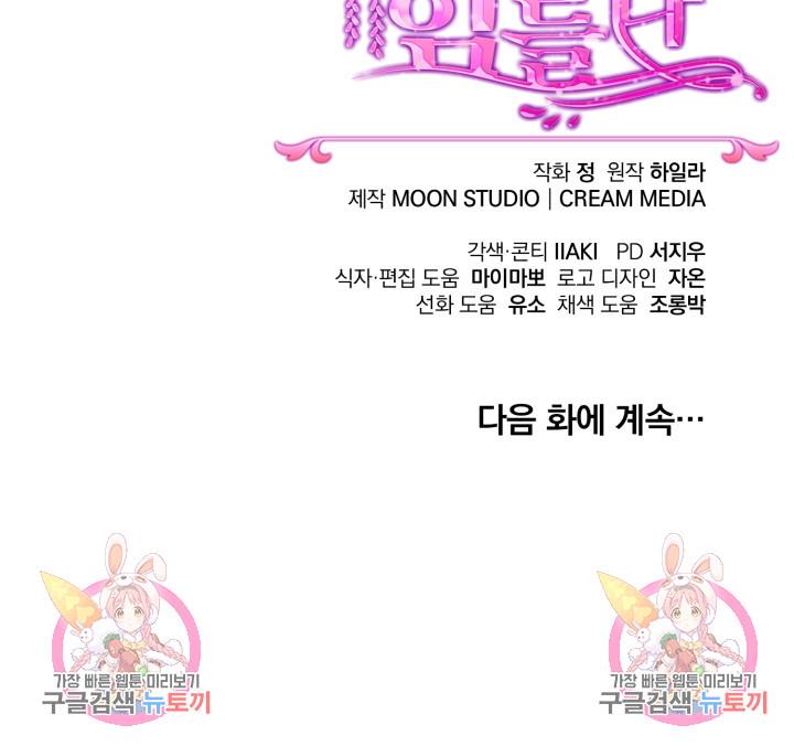 1698719393861hywou6av2bq.jpg