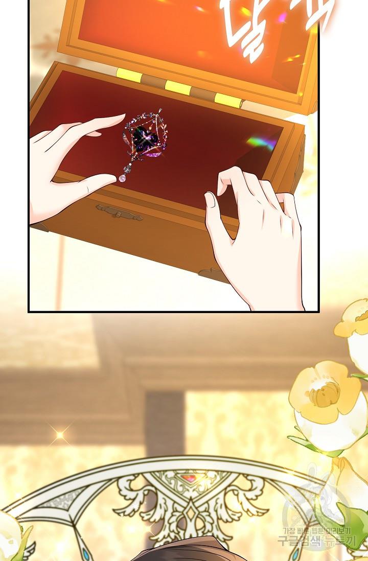 1698717024287s3rmffbwbd.jpg