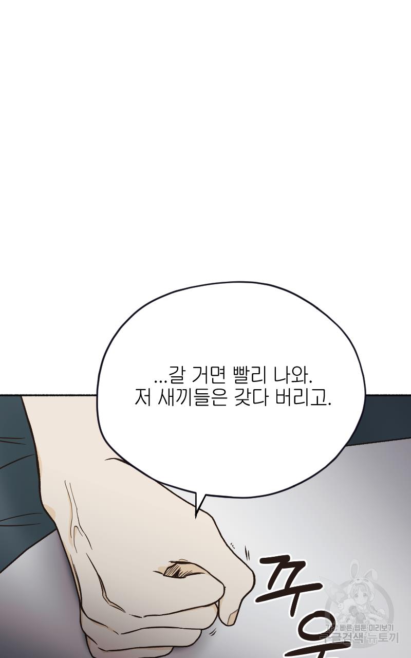 1698717204852t2sdaoynbt.jpg