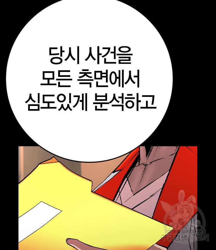 1698717679242ockcj4om9he.jpg
