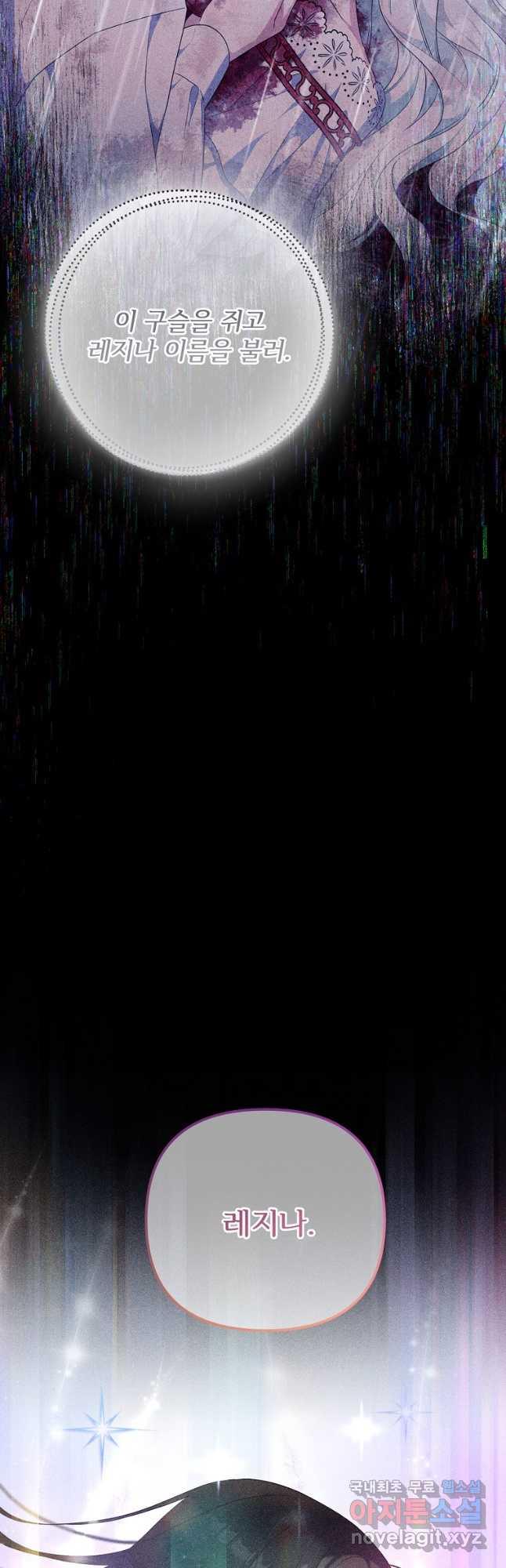 1696501837877tbeadwgaa3.jpg