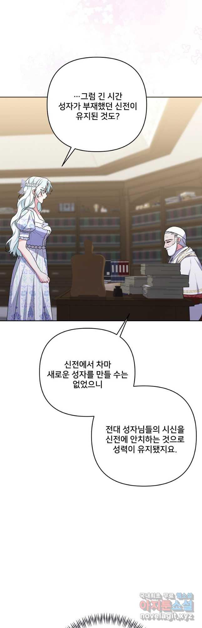 16965018430666ueaon01lc4.jpg