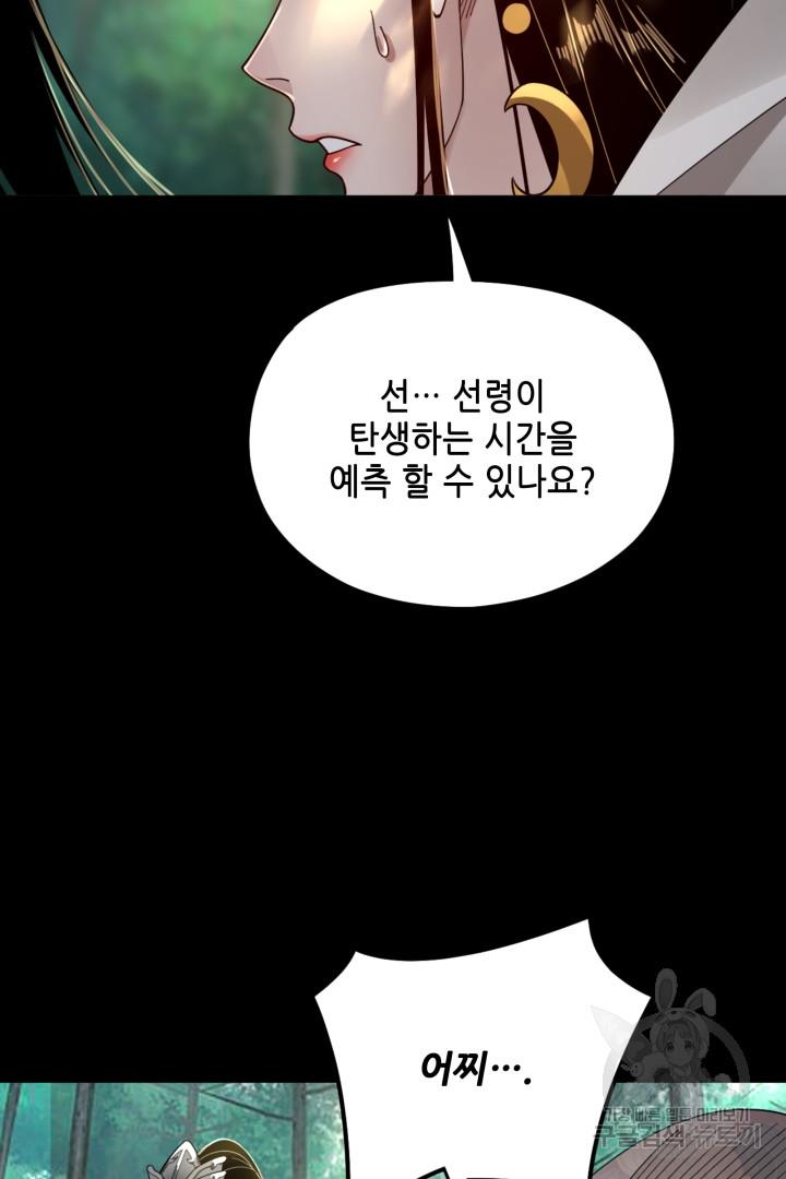 1696556024357u8h5tsulkn.jpg