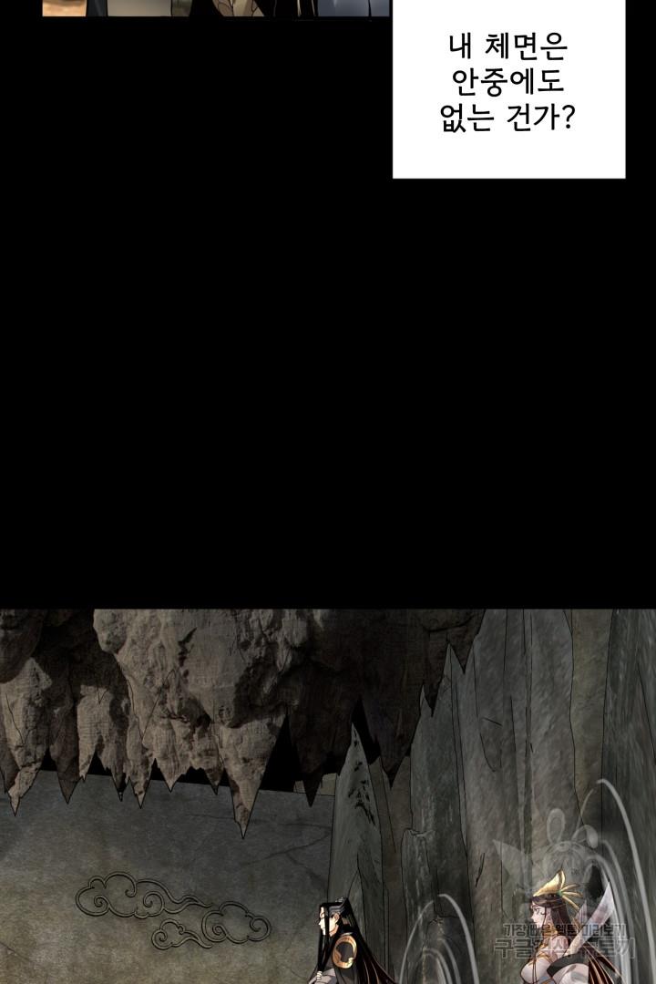 169655602915759lk9rhpx85.jpg