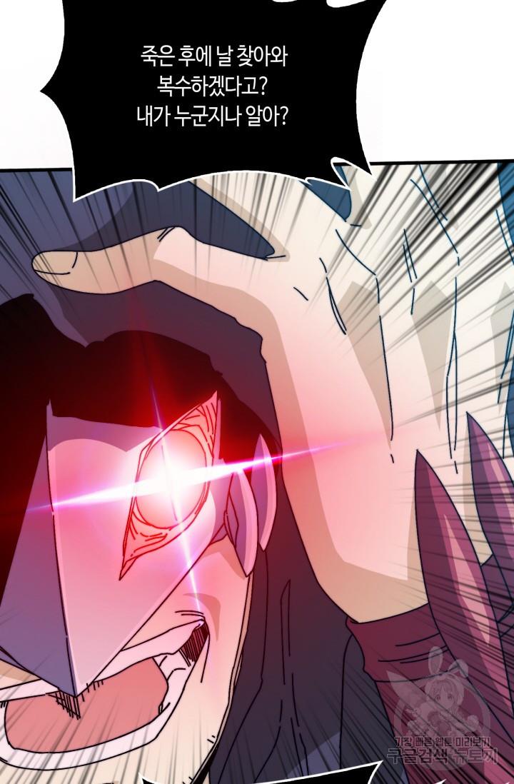 1696553366261mzd73rrkfwe.jpg
