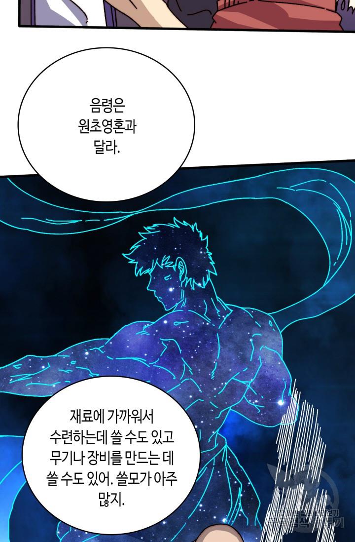 1696553373303wi7mufi1ltp.jpg