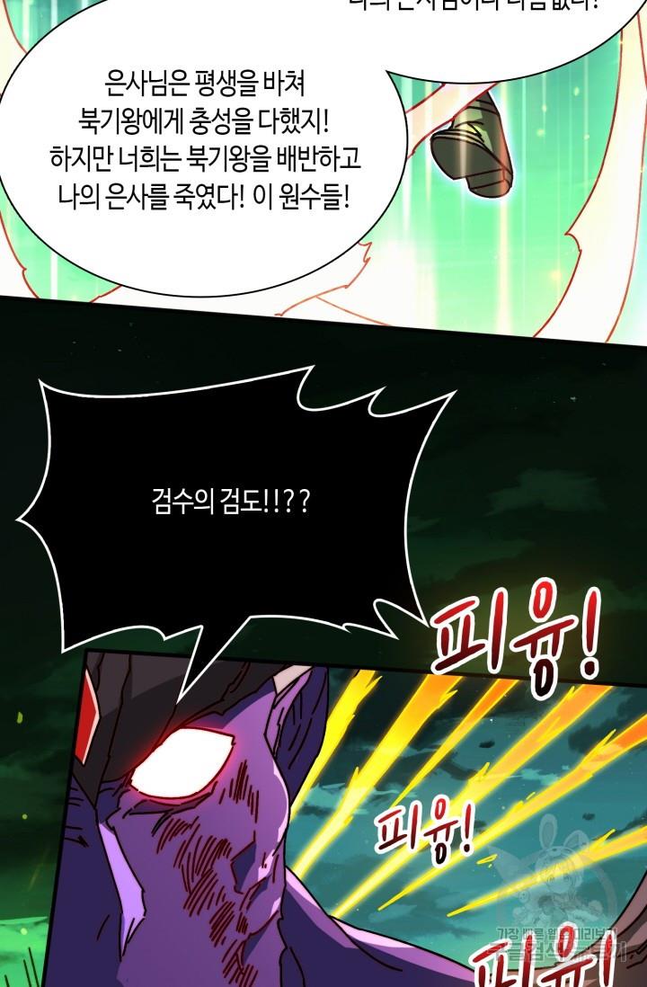 1696553727128ol84o1ki9rn.jpg