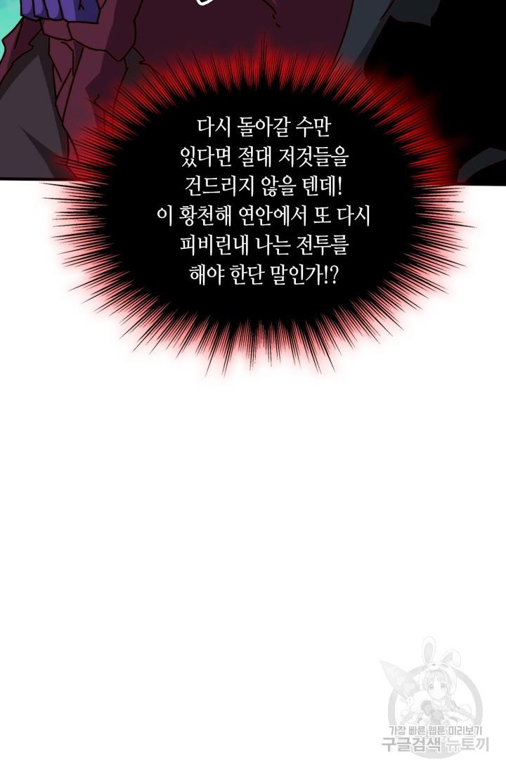 16965537332329x8aj8387ou.jpg