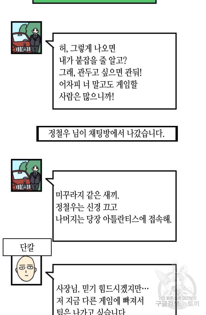 16965531416879ohu7wtjgvo.jpg