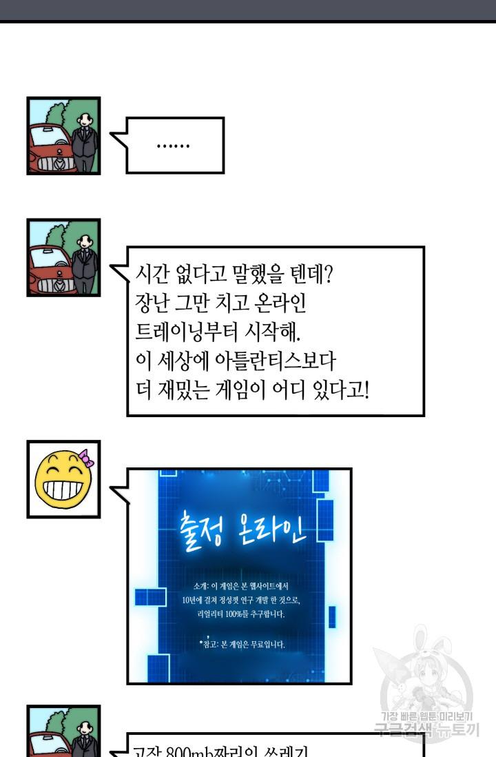 1696553141993jf06nnu9bn.jpg