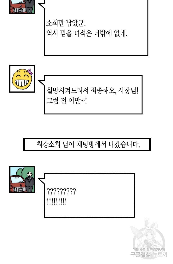 1696553142298dvlf2yymxtm.jpg
