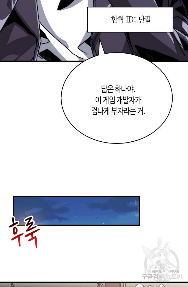 1696553143375slgs4hipir.jpg