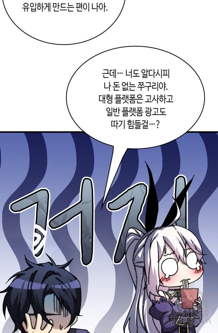 1696553144292gju3499ejpn.jpg