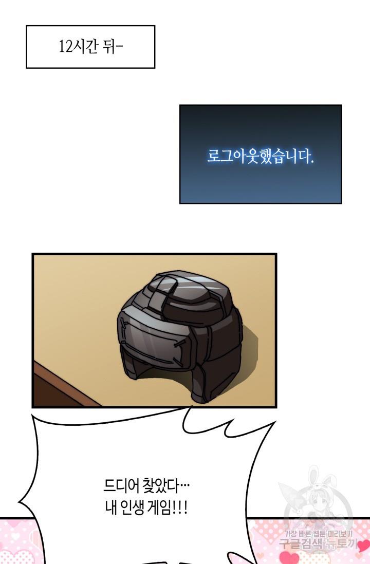 16965531463078i6hvpqjf32.jpg