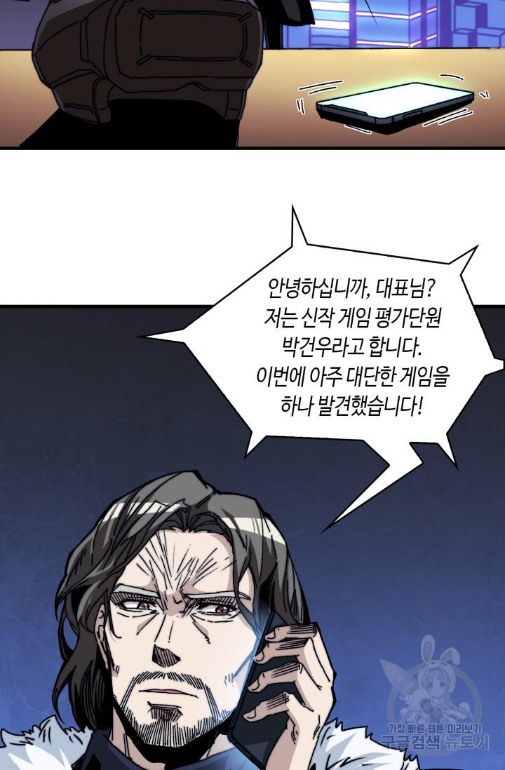 1696553146780dmb2x55us5i.jpg