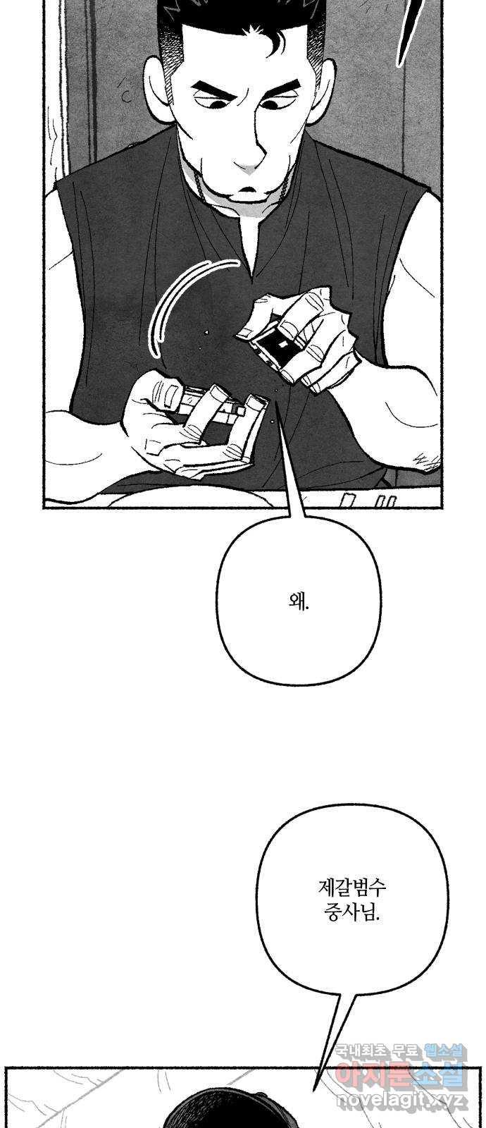 1696645169532x45bszvdloc.jpg