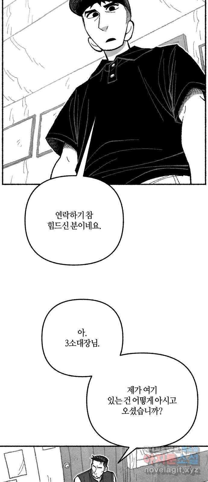 1696645169686tt229hoj0ig.jpg