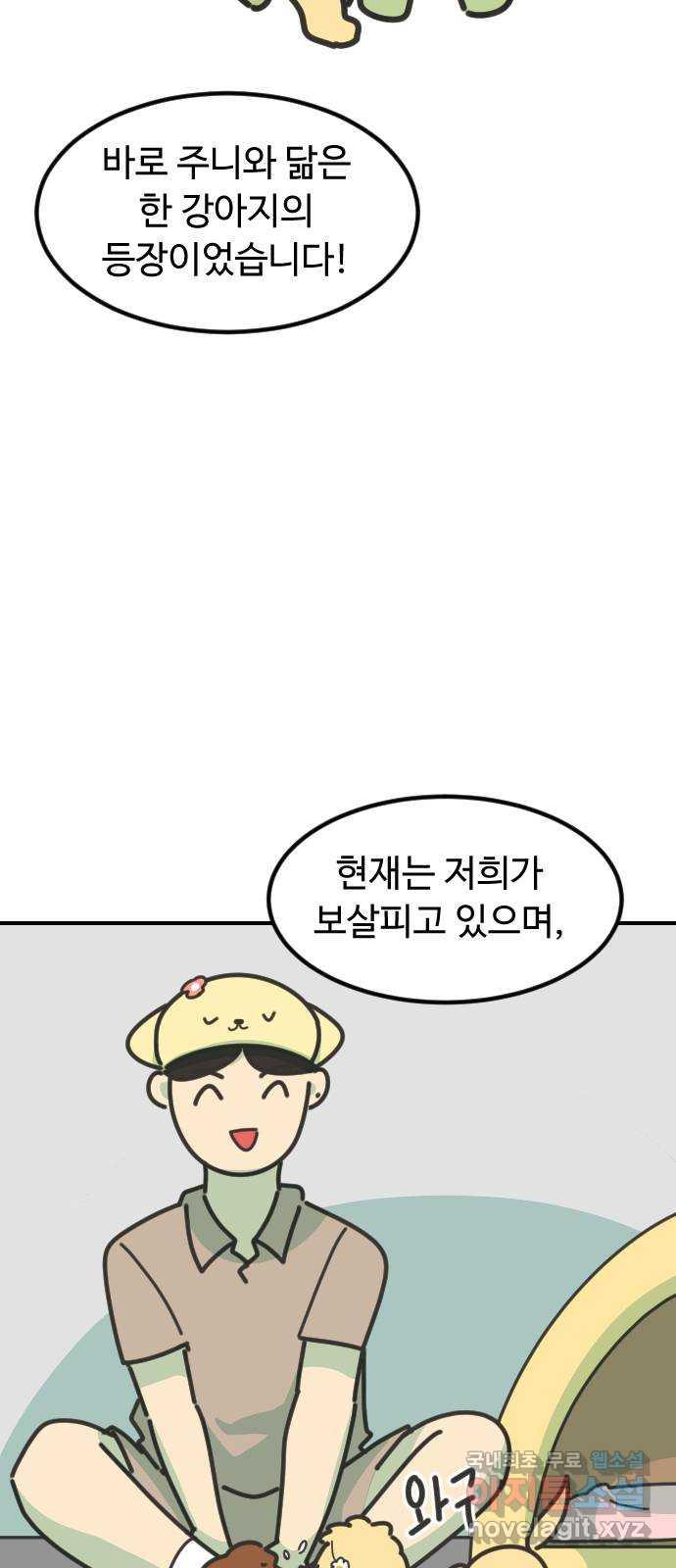1696645097304eol75055xie.jpg