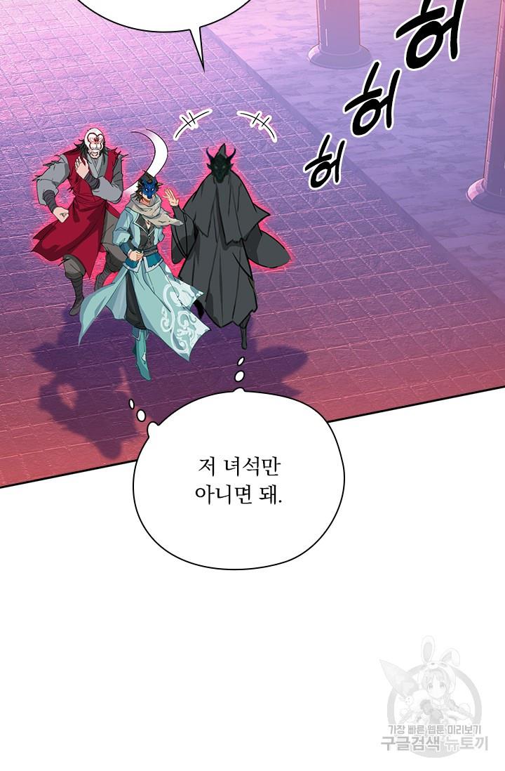 1696646976167zzsssw1mlbd.jpg
