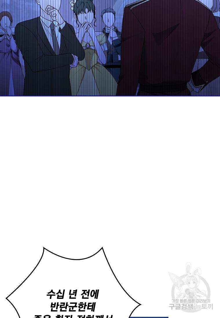 16966478536702ct3wn4y9ts.jpg