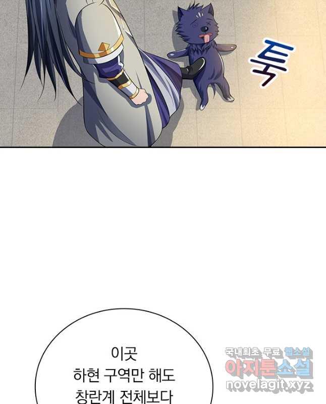 16966432778315blv9adhooh.jpg