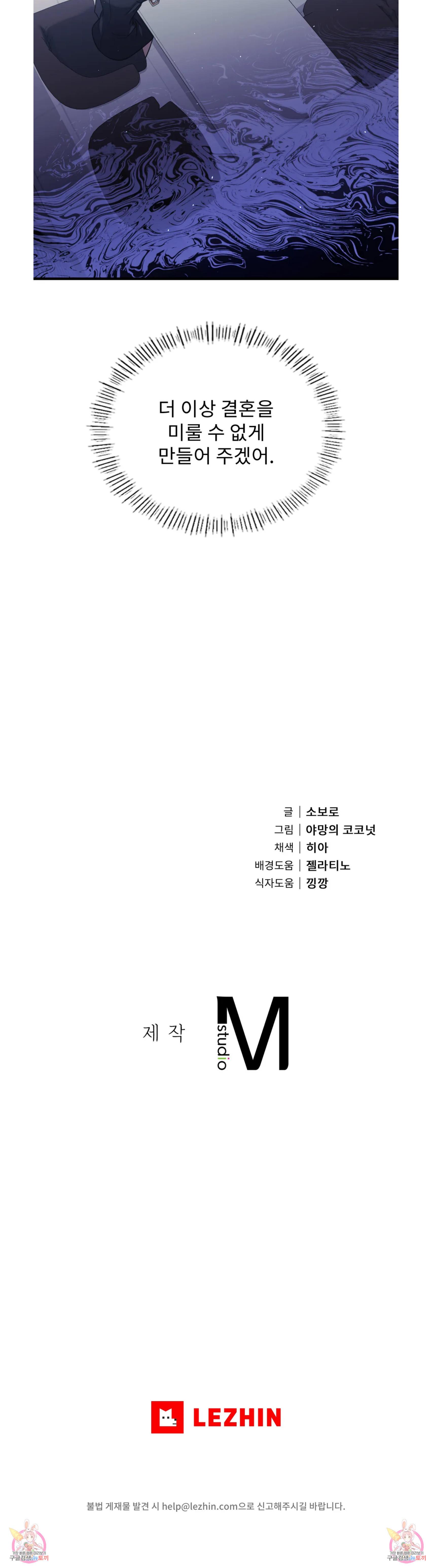1696735081495sso6ie38urh.jpg