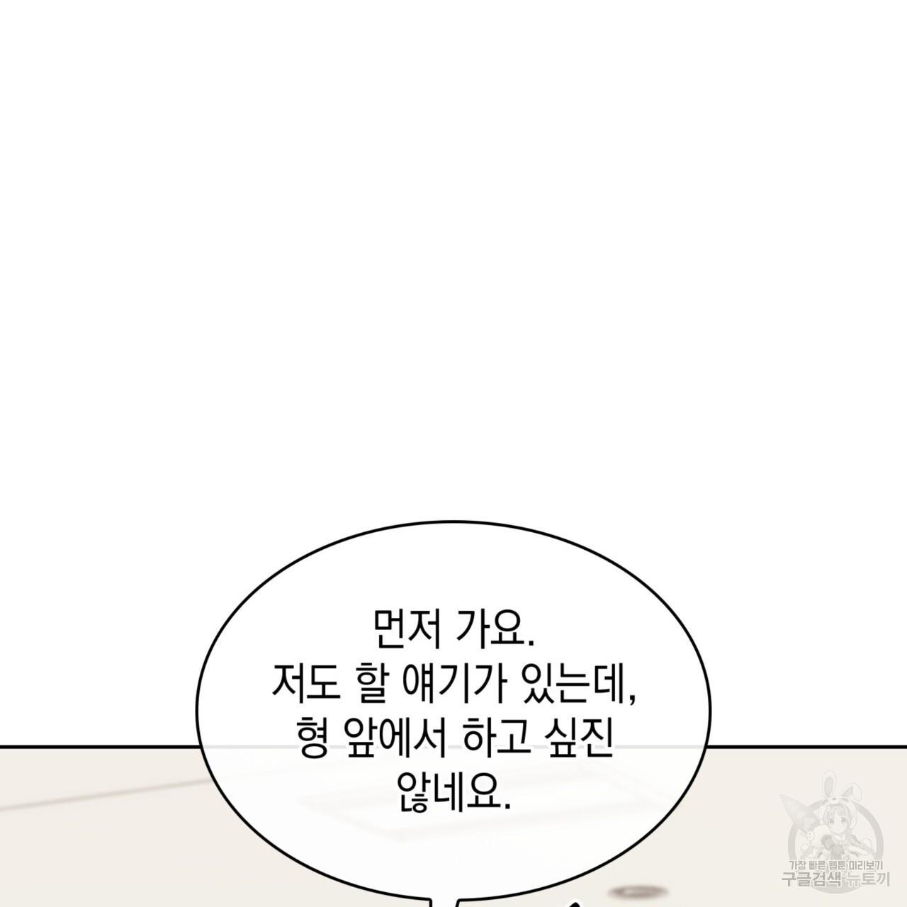 1696729835222yoeavstep2q.jpg