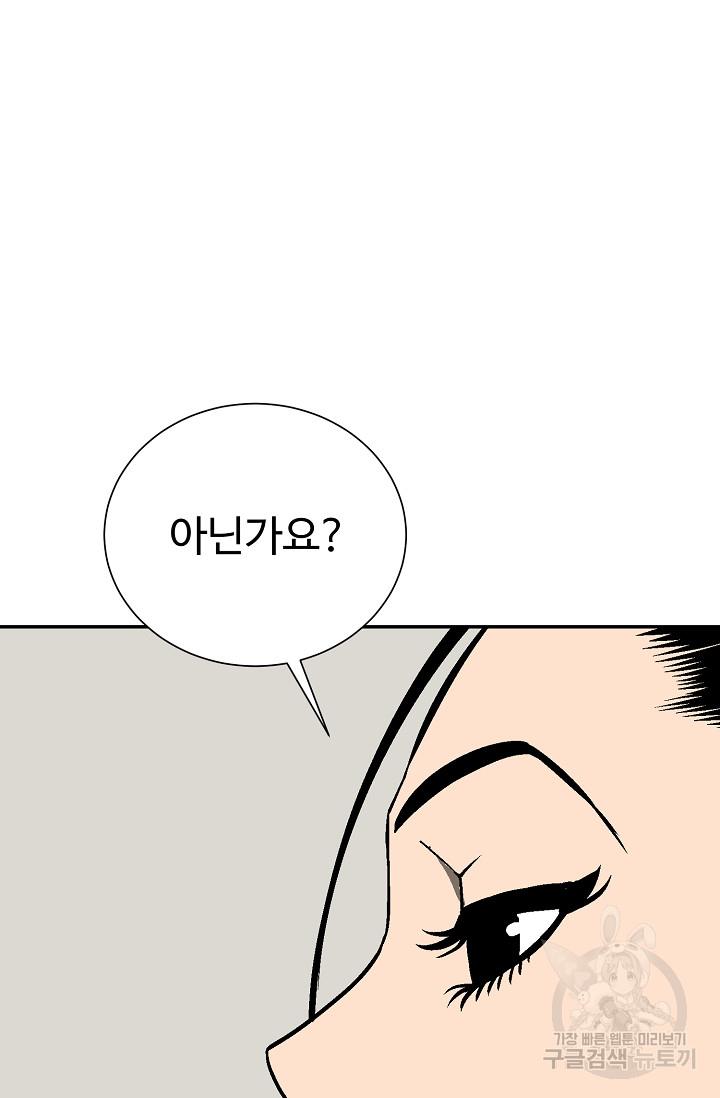 1696728521376lyifikcwilk.jpg