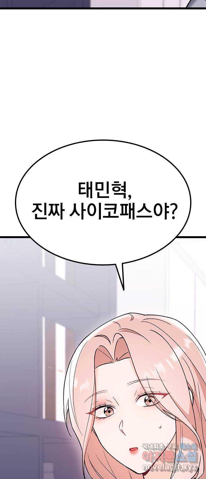 1696730728824js87dpt4vn.jpg