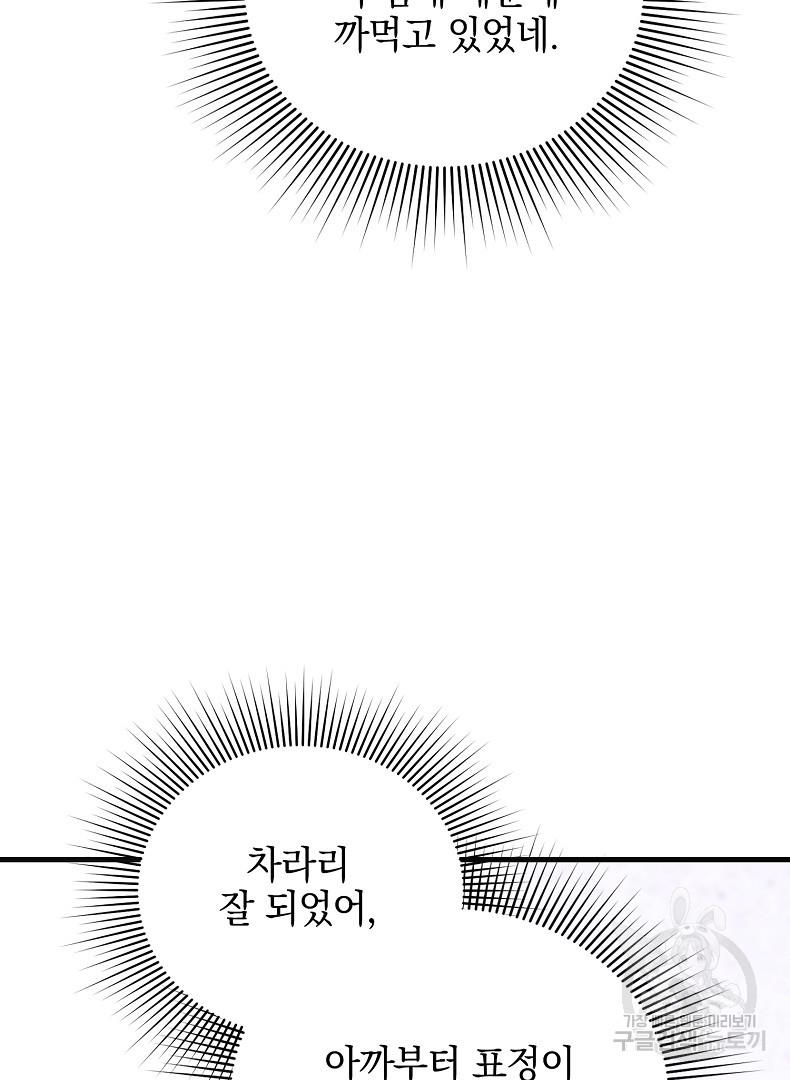16967289528531scy2aukoqj.jpg