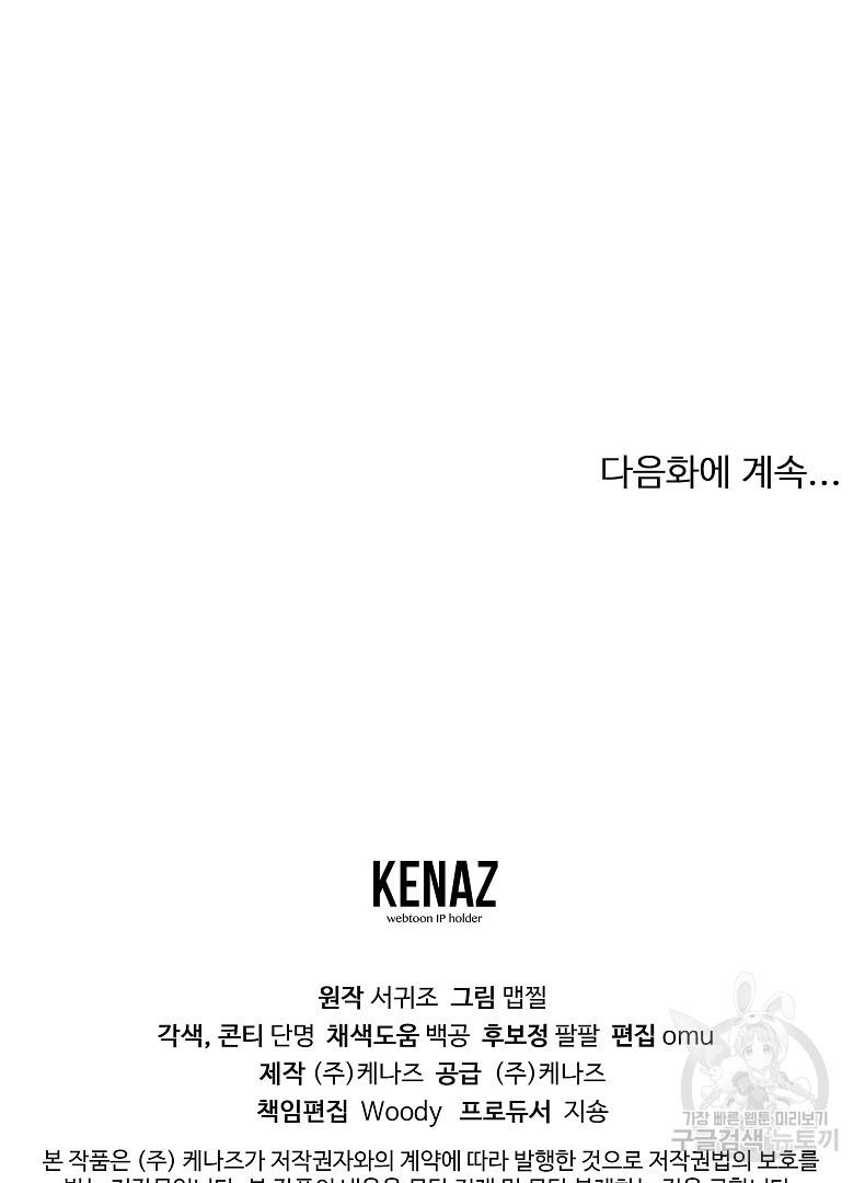 1696728979342agdrc3iveca.jpg