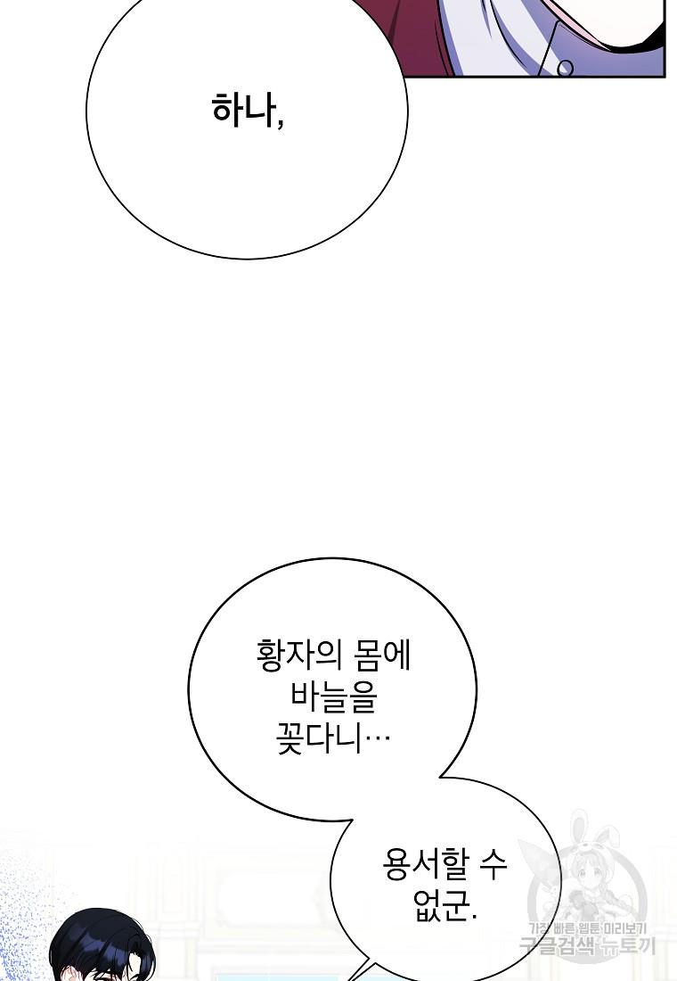 1696728802954agk2jb4ri1.jpg