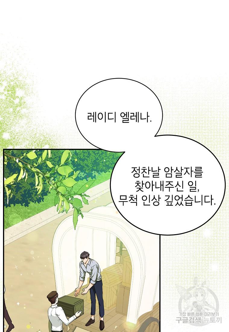 1696728840524qy9n50ywhee.jpg
