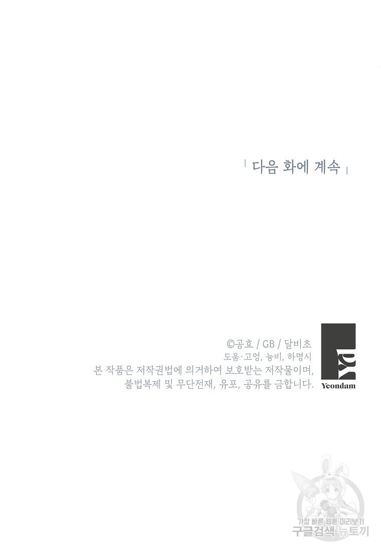1696728842064j1b9ffey9js.jpg