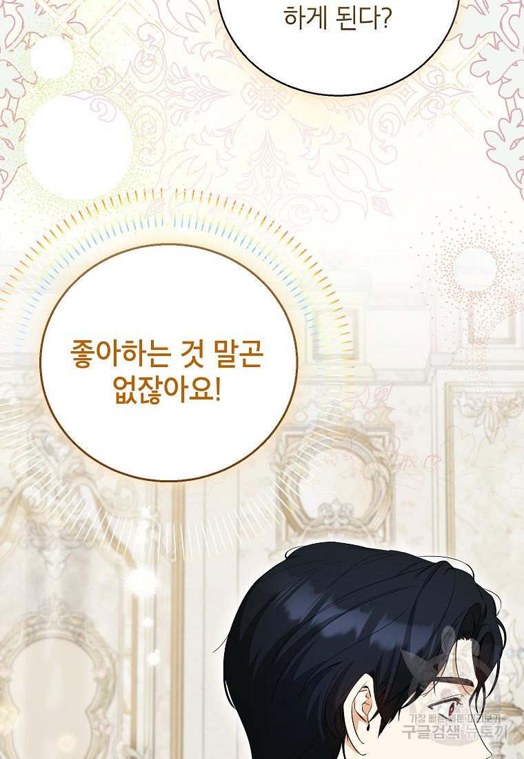 16967293025073mmjoejp8jt.jpg