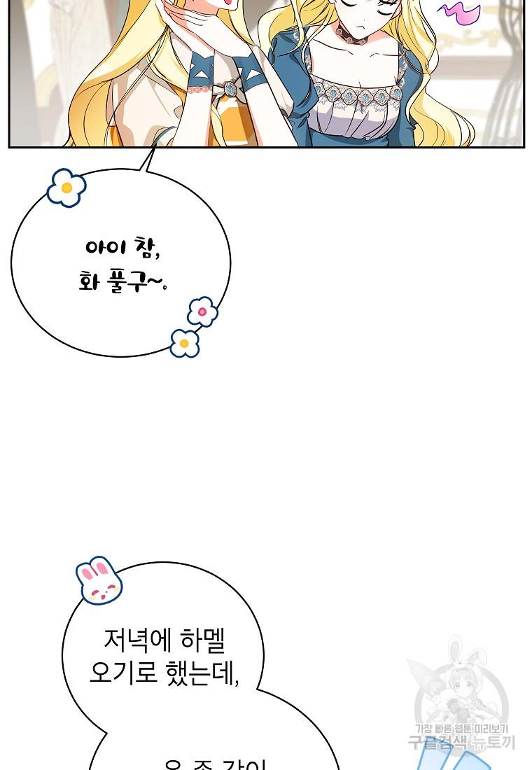 1696728684112mui70cy23yf.jpg