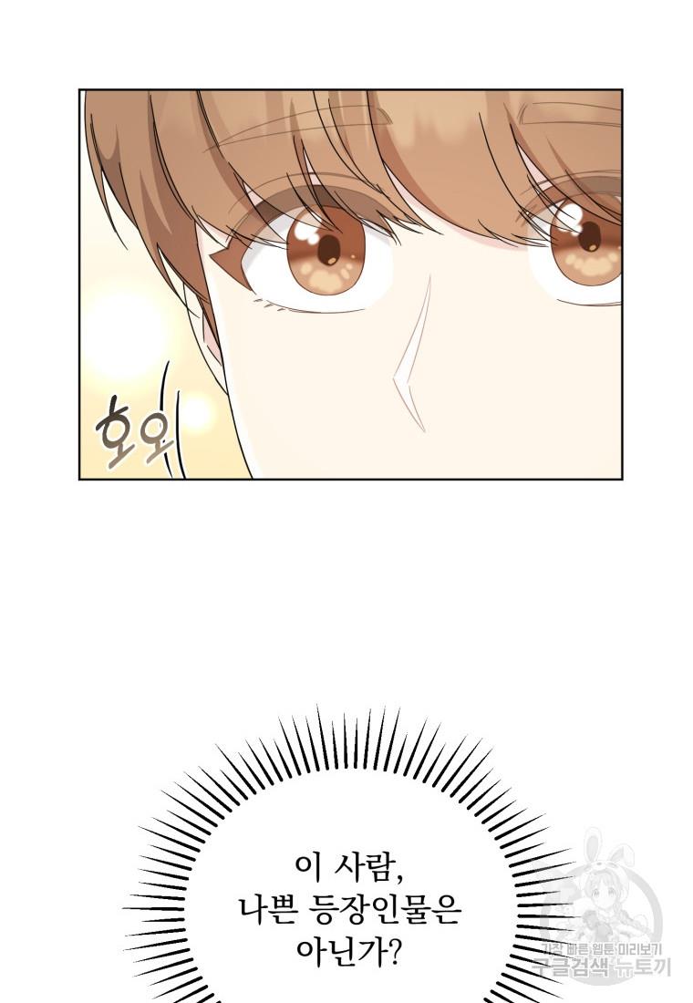 1696731797520vqysotygwk.jpg