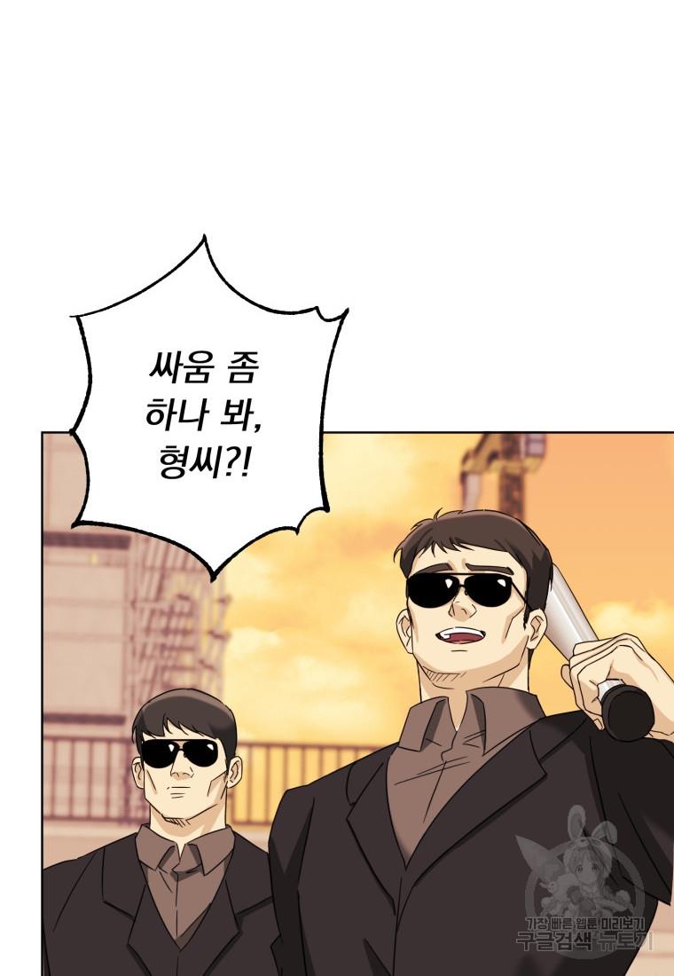 1696731546661mwhrkzyeby.jpg