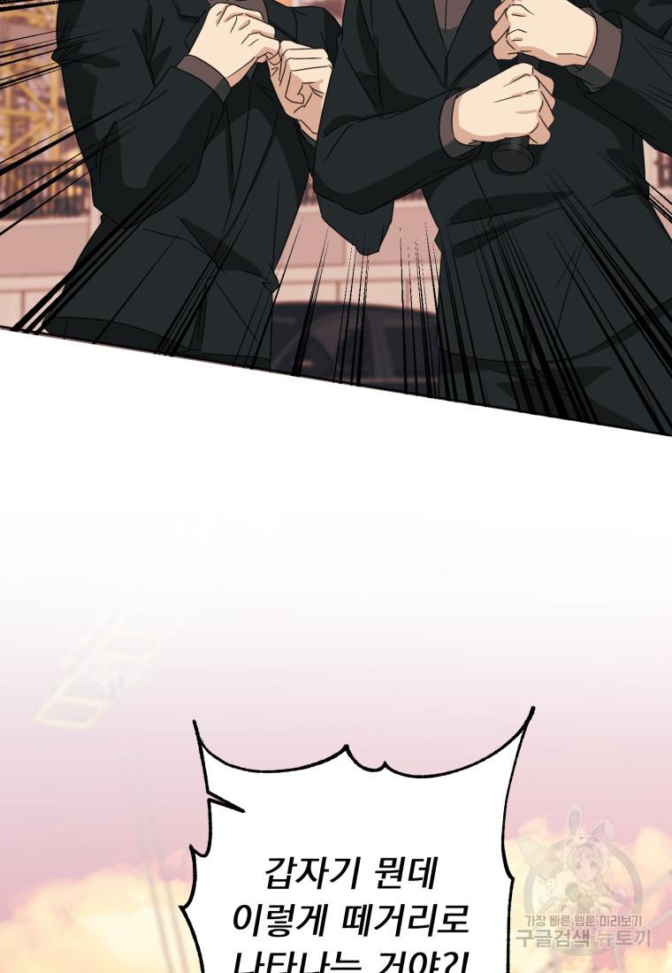 1696731550822vnwv5vfvx0m.jpg