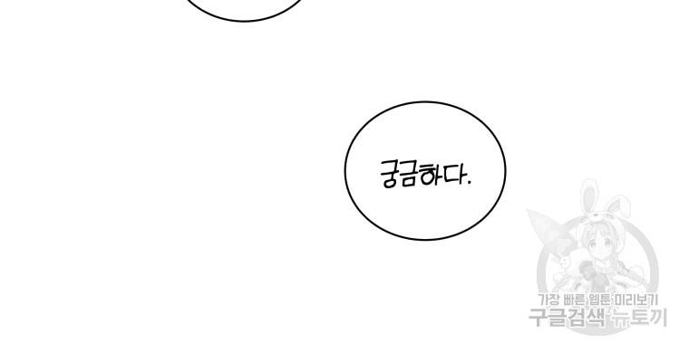 1696732403014ymbe85hkqa.jpg