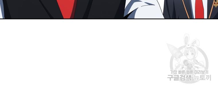 1696732405018yrss2nncdf.jpg