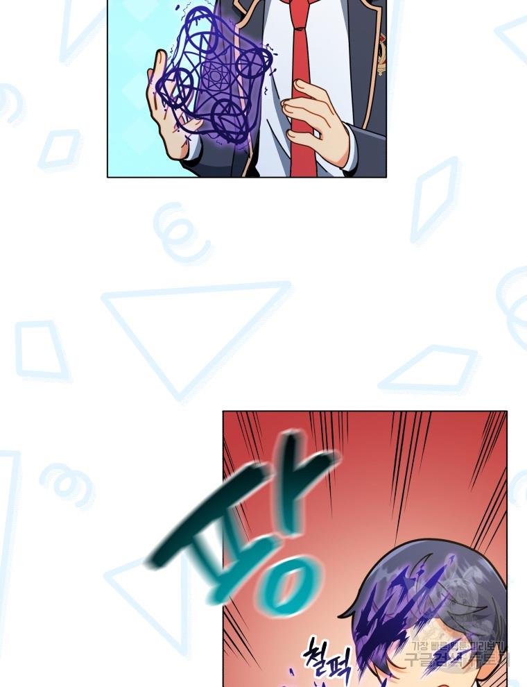16967332641532wzdoe7xdef.jpg