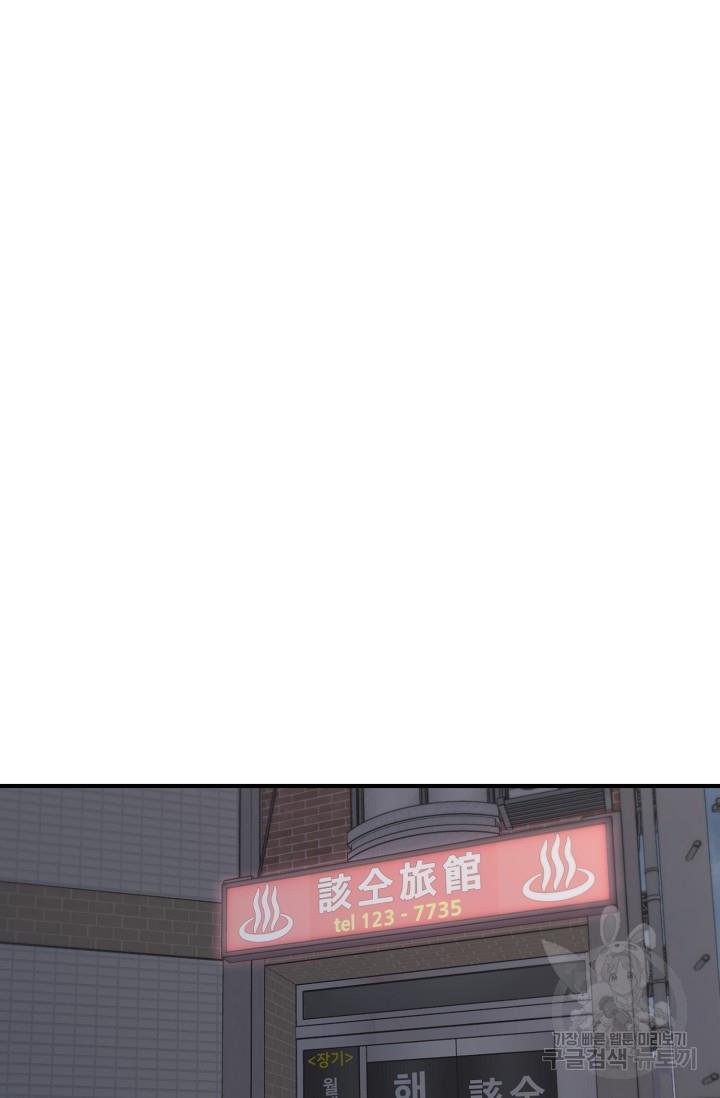 1696735529905e58ueqlt58i.jpg
