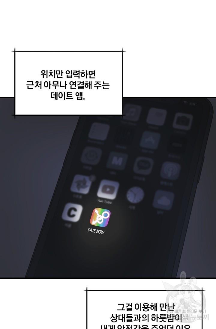 1696735535125jkdavwhgqlk.jpg