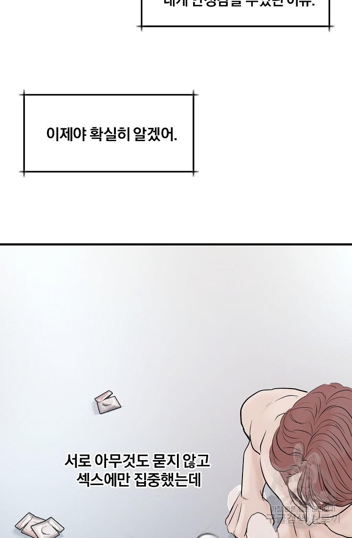 1696735535276i486jiboab.jpg