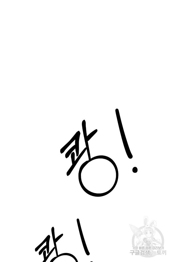 1696735536811krtf6wgsnks.jpg