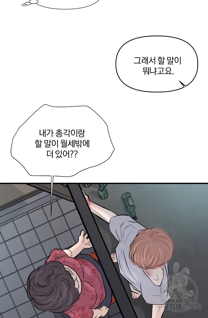 16967355377310jiylkmk7tu.jpg