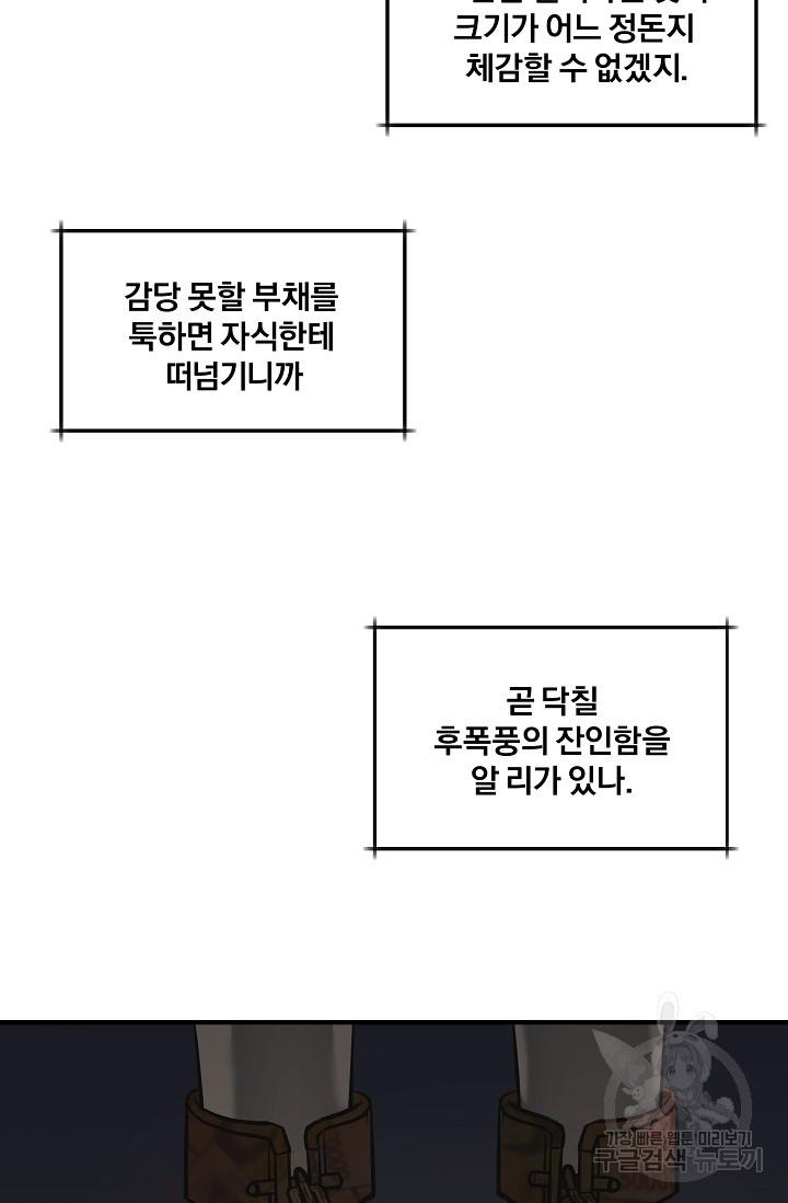 1696735539268low4qo5sj6.jpg